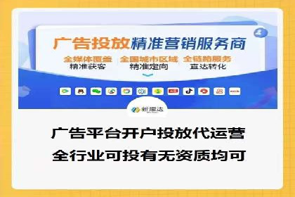 百度推广收费模式解析与实例